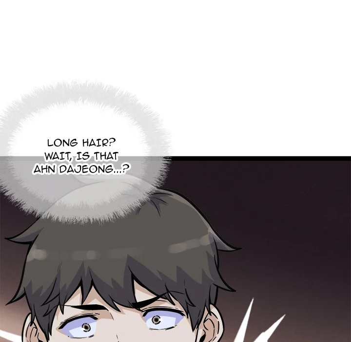 The Ark Is Me - Chapter 74 — Page 146