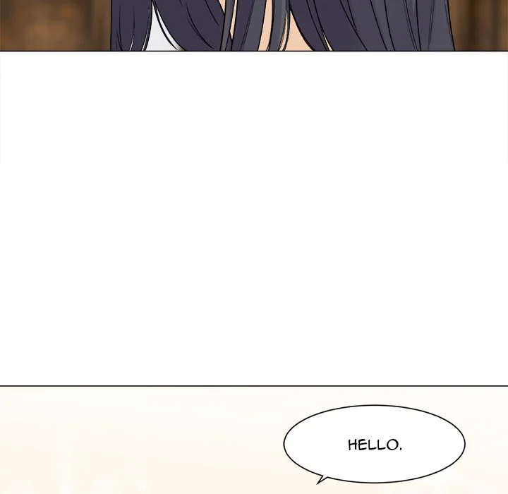 The Ark Is Me - Chapter 20 — Page 7