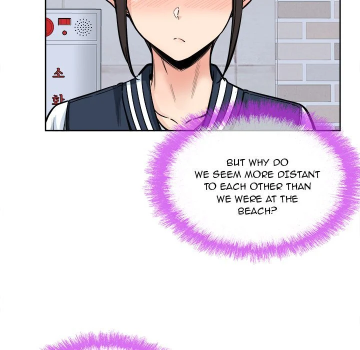 The Ark Is Me - Chapter 89 — Page 5