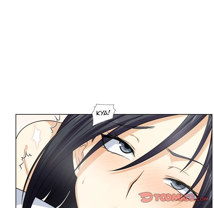 The Ark Is Me - Chapter 17 — Page 33