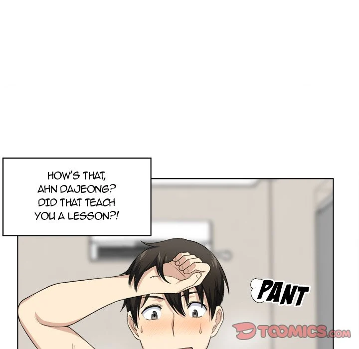 The Ark Is Me - Chapter 17 — Page 48