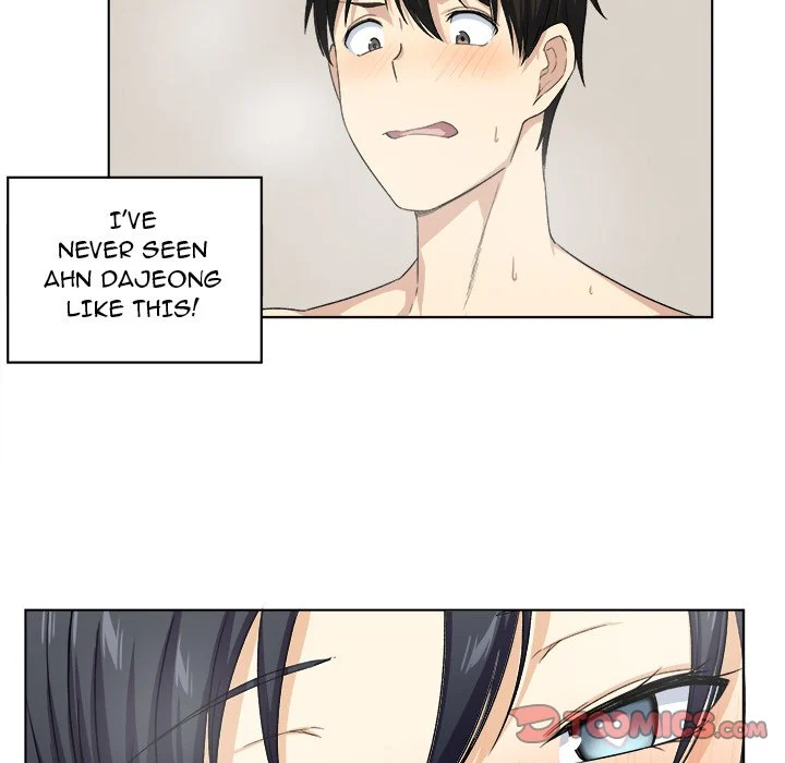 The Ark Is Me - Chapter 17 — Page 57