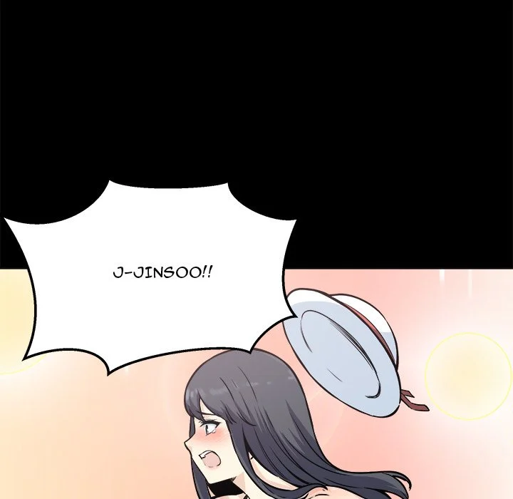 The Ark Is Me - Chapter 70 — Page 17