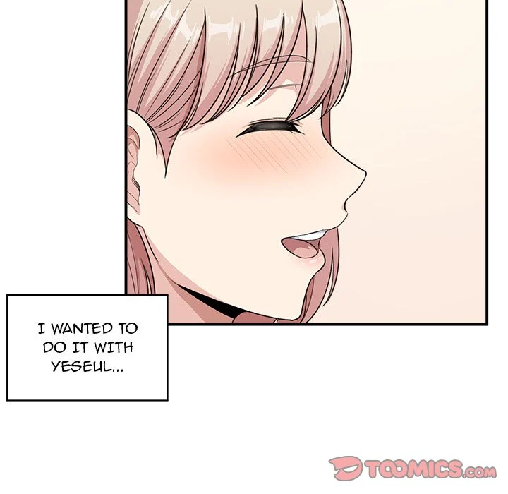 The Ark Is Me - Chapter 12 — Page 70