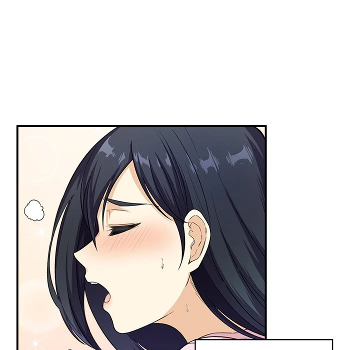 The Ark Is Me - Chapter 12 — Page 71