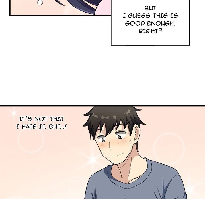 The Ark Is Me - Chapter 12 — Page 72