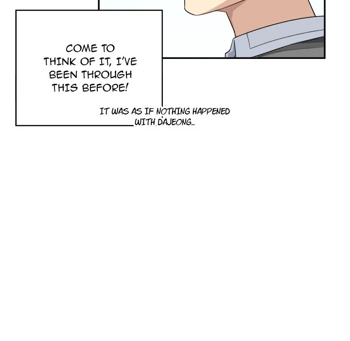 The Ark Is Me - Chapter 12 — Page 83