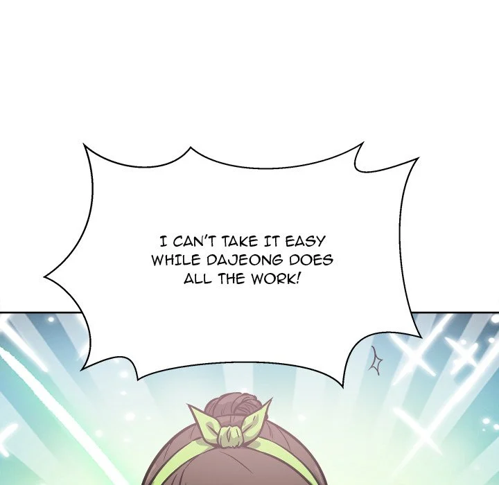 The Ark Is Me - Chapter 78 — Page 126