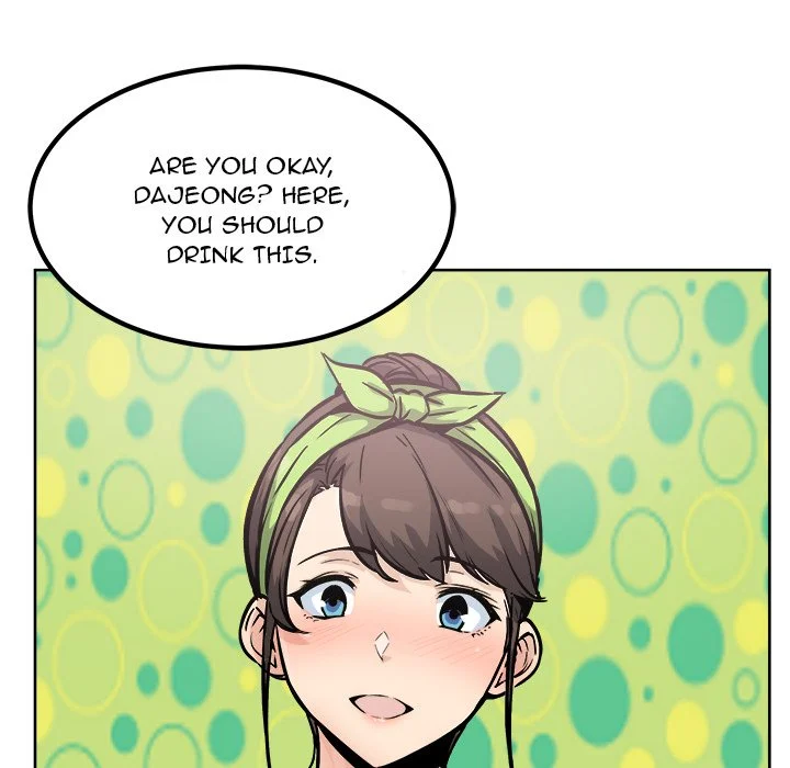 The Ark Is Me - Chapter 78 — Page 40