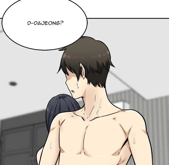 The Ark Is Me - Chapter 50 — Page 105