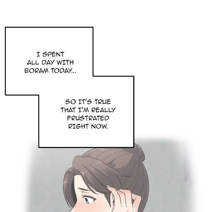 The Ark Is Me - Chapter 66 — Page 18