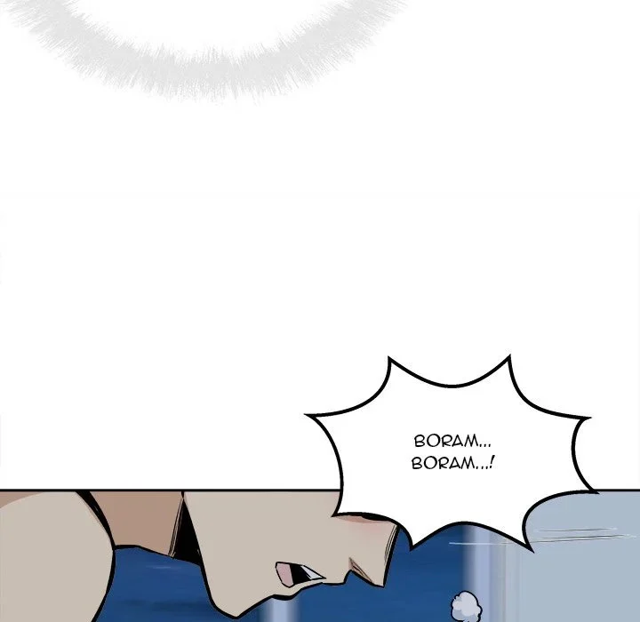 The Ark Is Me - Chapter 82 — Page 47
