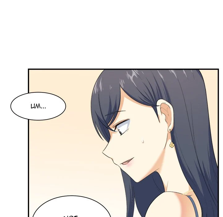 The Ark Is Me - Chapter 6 — Page 19