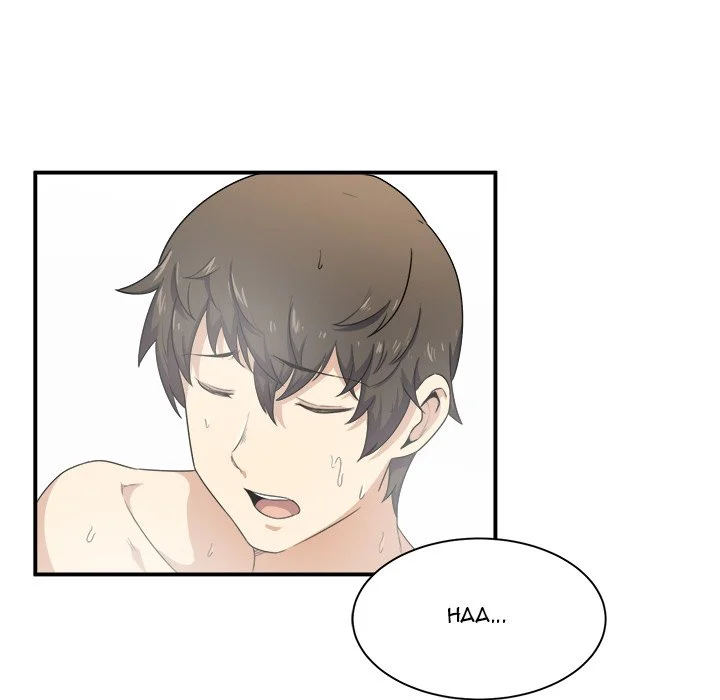 The Ark Is Me - Chapter 6 — Page 43