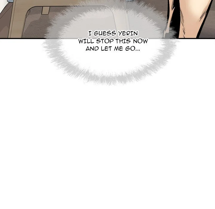 The Ark Is Me - Chapter 112 — Page 77