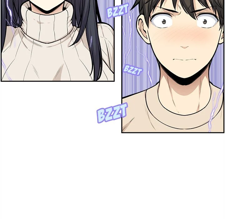 The Ark Is Me - Chapter 27 — Page 82