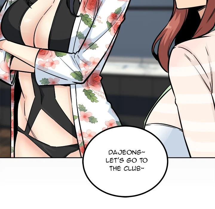 The Ark Is Me - Chapter 75 — Page 17