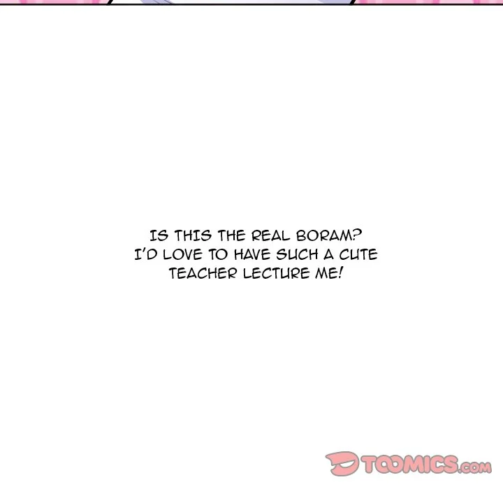 The Ark Is Me - Chapter 75 — Page 75