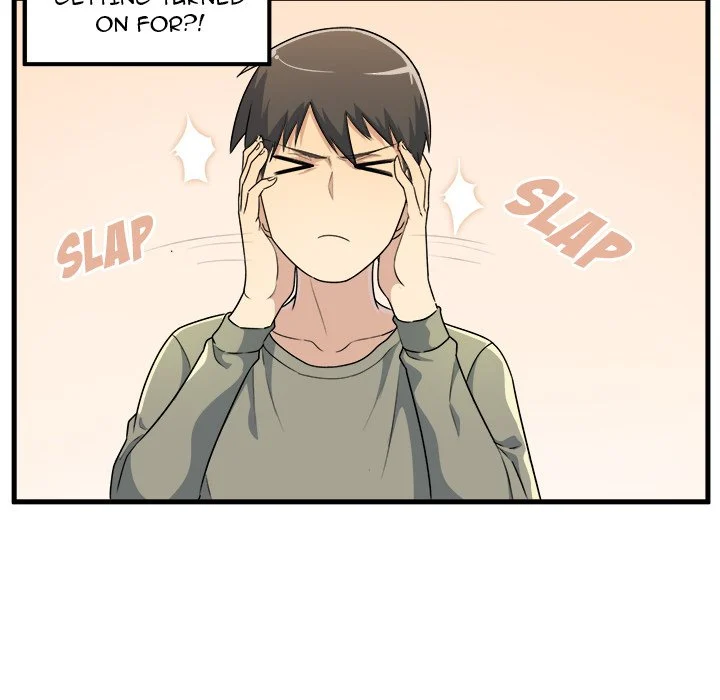 The Ark Is Me - Chapter 4 — Page 55