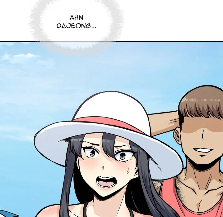 The Ark Is Me - Chapter 68 — Page 125