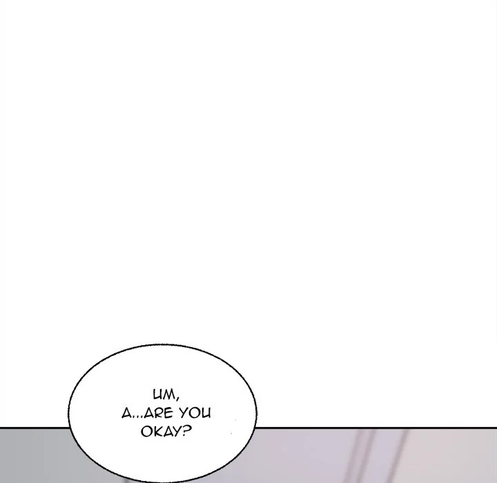The Ark Is Me - Chapter 68 — Page 77