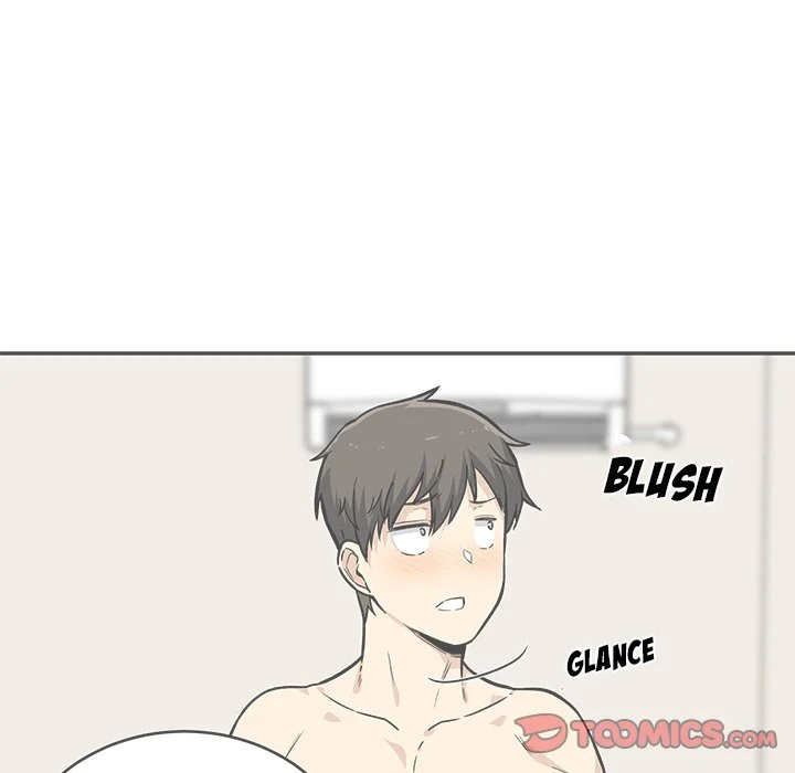 The Ark Is Me - Chapter 45 — Page 15