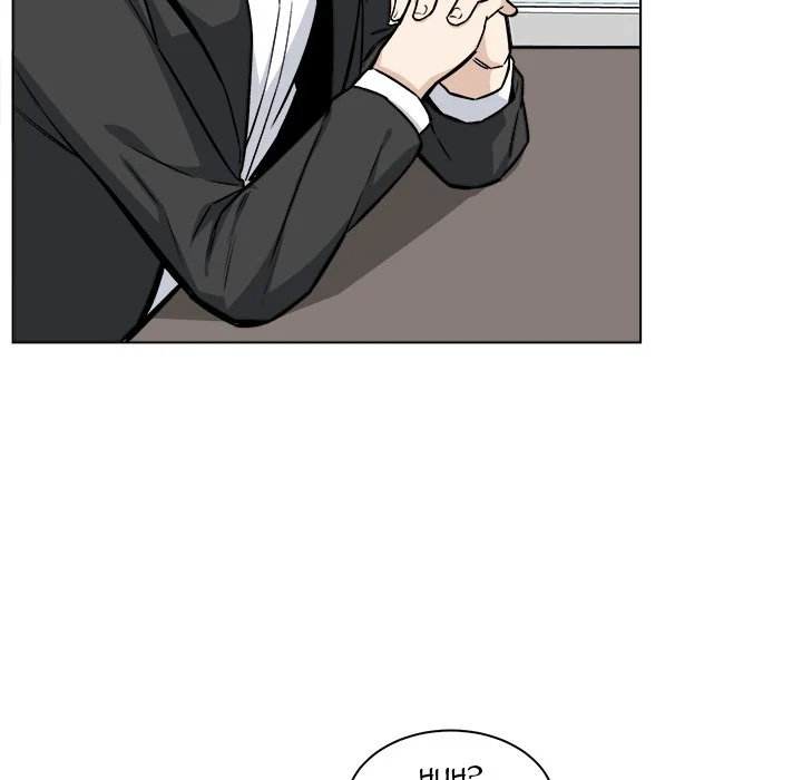 The Ark Is Me - Chapter 25 — Page 108