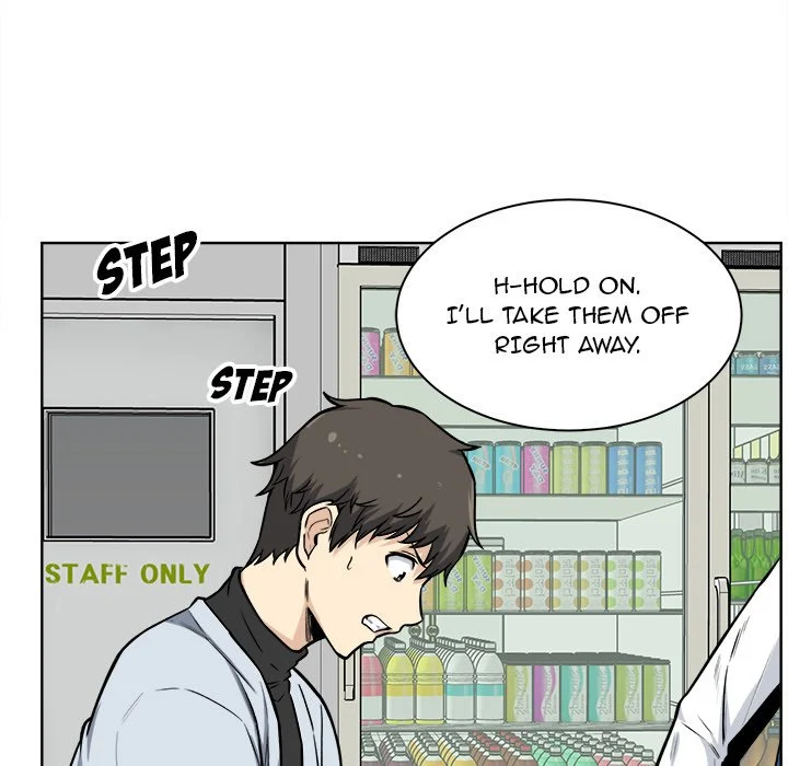 The Ark Is Me - Chapter 25 — Page 13