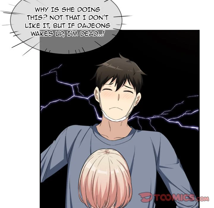The Ark Is Me - Chapter 11 — Page 10