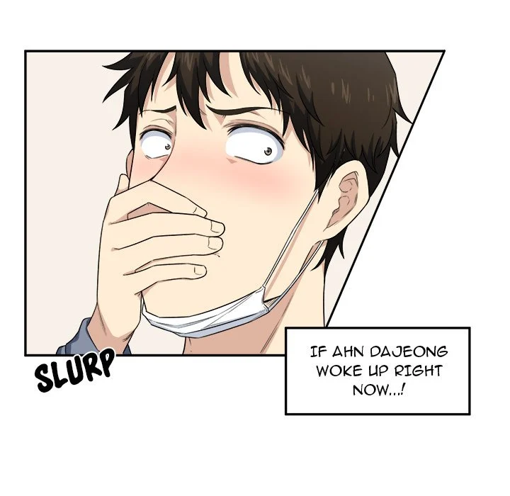 The Ark Is Me - Chapter 11 — Page 44