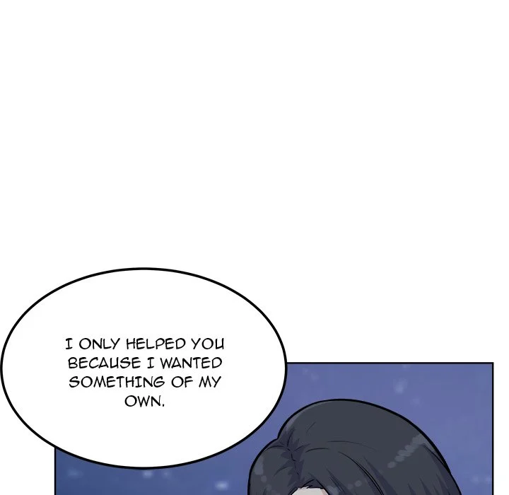 The Ark Is Me - Chapter 76 — Page 73
