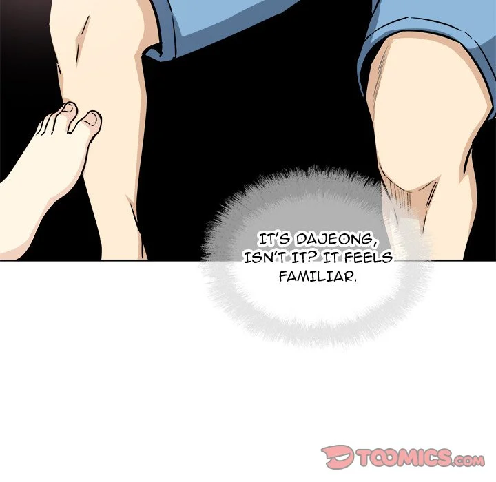 The Ark Is Me - Chapter 71 — Page 104