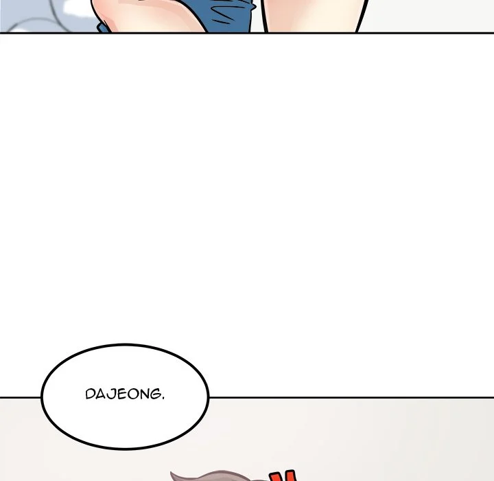 The Ark Is Me - Chapter 71 — Page 42
