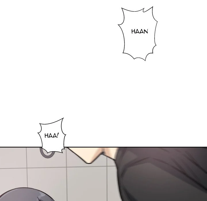 The Ark Is Me - Chapter 71 — Page 46