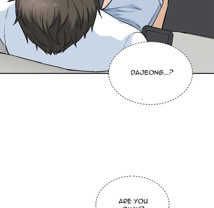 The Ark Is Me - Chapter 62 — Page 23