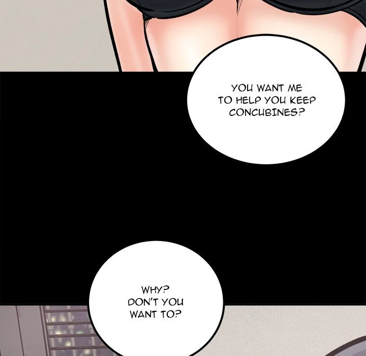 The Ark Is Me - Chapter 104 — Page 115
