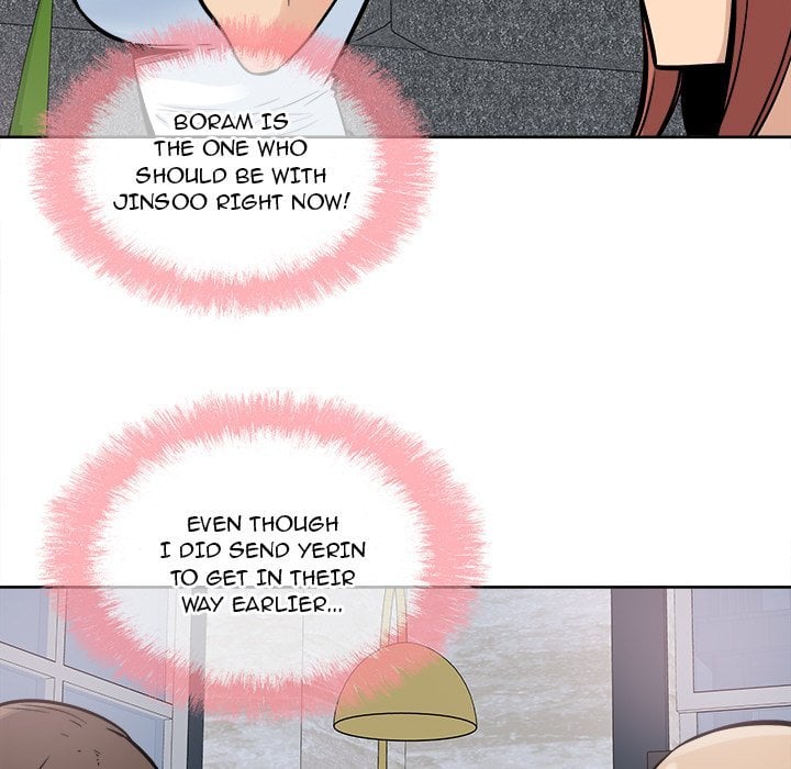 The Ark Is Me - Chapter 86 — Page 70