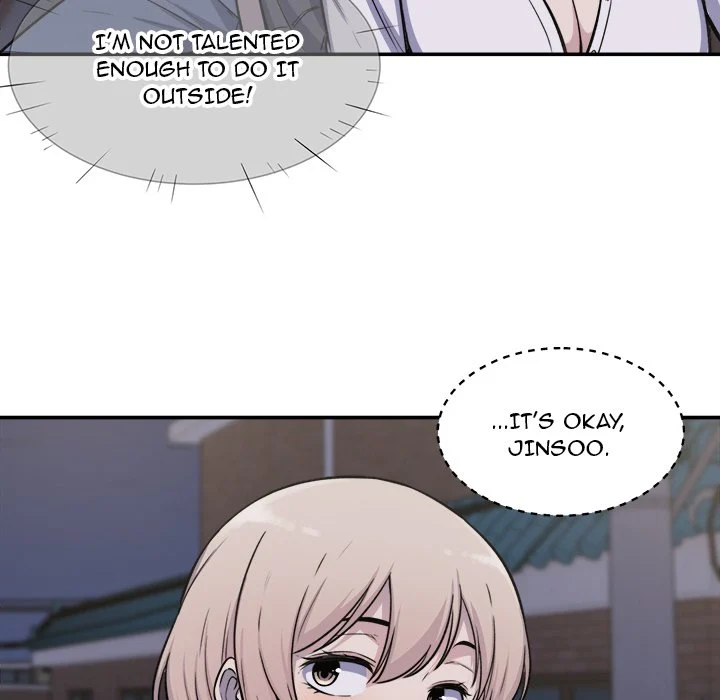 The Ark Is Me - Chapter 31 — Page 12
