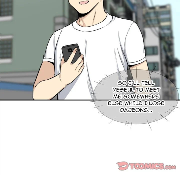 The Ark Is Me - Chapter 31 — Page 123