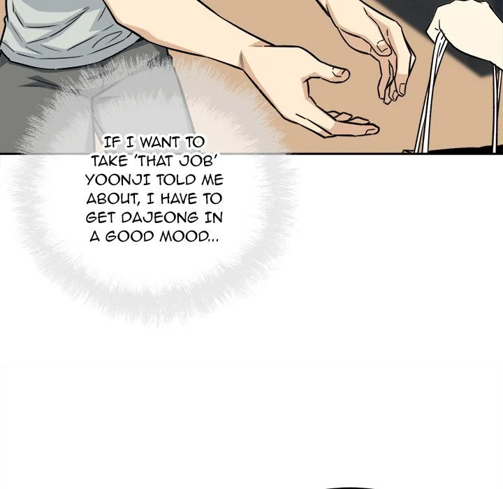 The Ark Is Me - Chapter 67 — Page 87