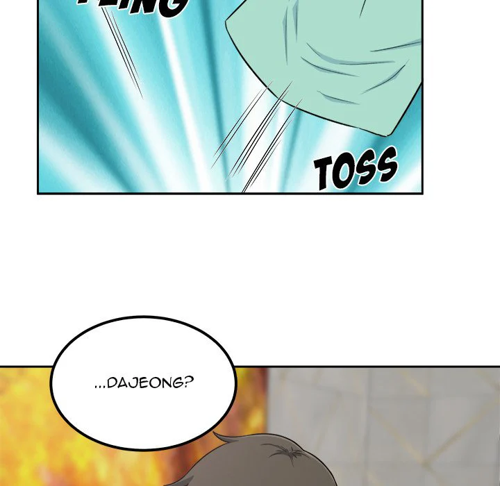 The Ark Is Me - Chapter 58 — Page 78