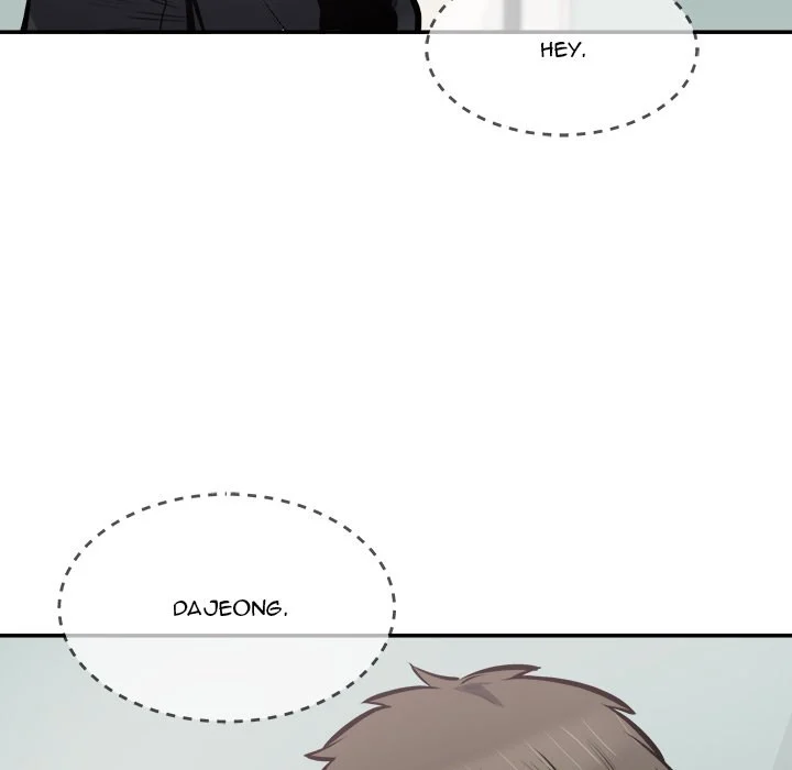 The Ark Is Me - Chapter 106 — Page 32