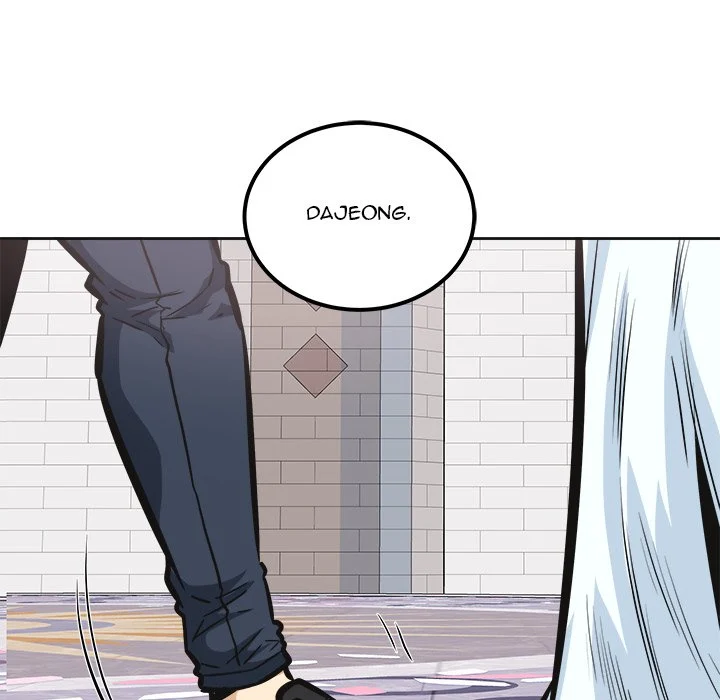 The Ark Is Me - Chapter 100 — Page 103
