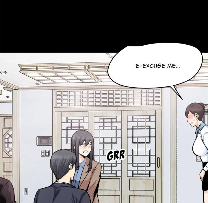 The Ark Is Me - Chapter 100 — Page 19