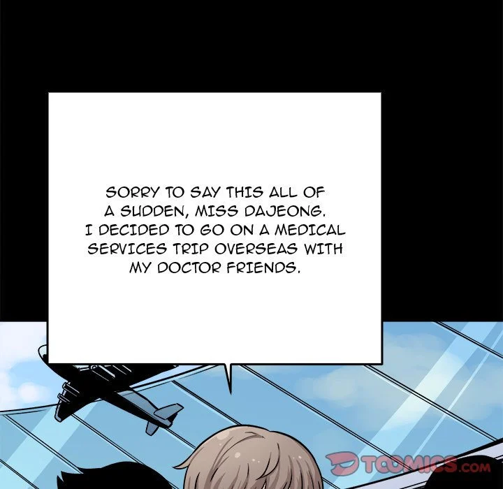 The Ark Is Me - Chapter 40 — Page 63