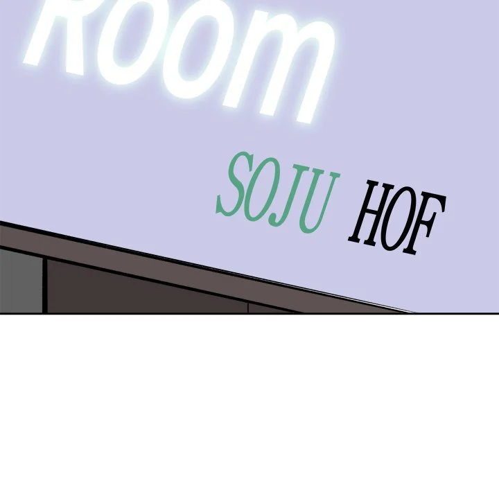 The Ark Is Me - Chapter 40 — Page 82