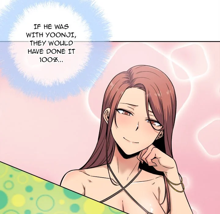 The Ark Is Me - Chapter 65 — Page 14