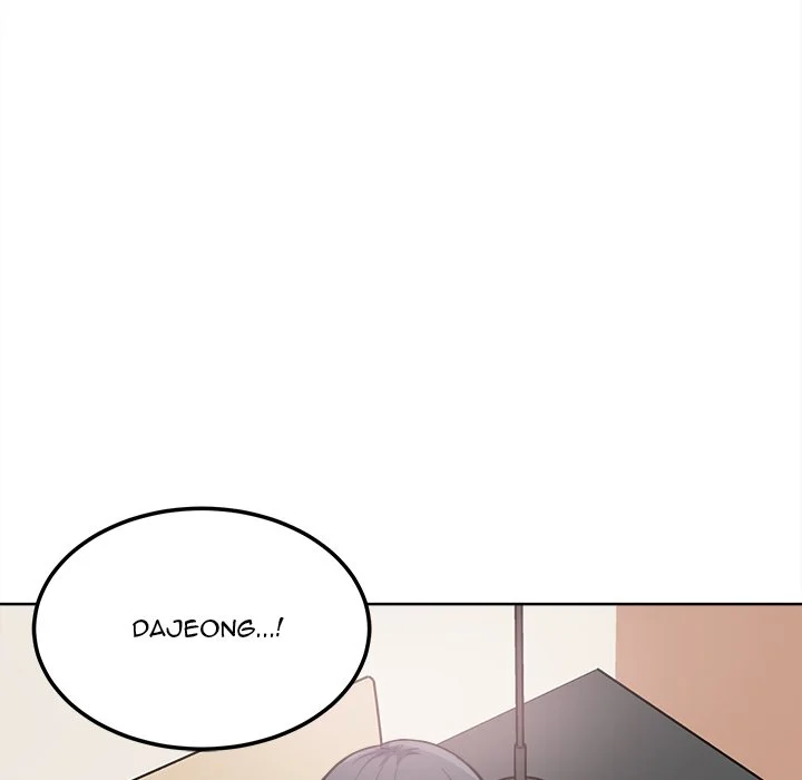 The Ark Is Me - Chapter 65 — Page 88