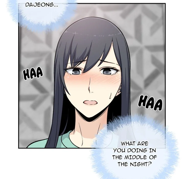 The Ark Is Me - Chapter 57 — Page 107