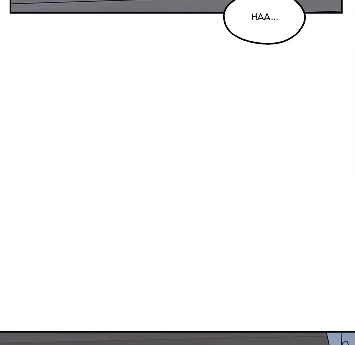 The Ark Is Me - Chapter 99 — Page 62